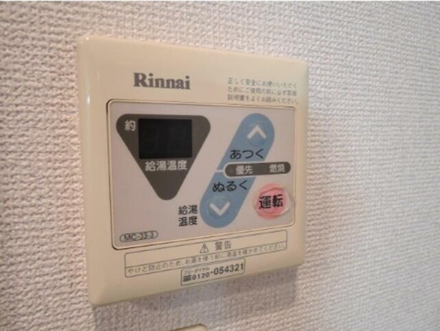 ※同仕様写真含む