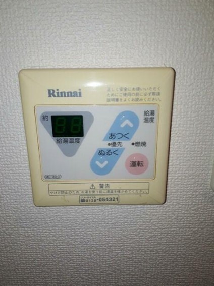 ※同仕様写真含む
