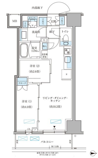 (間取)