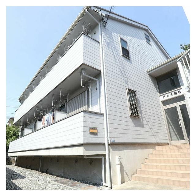 横浜市港北区菊名5丁目 【賃貸居住】アパート