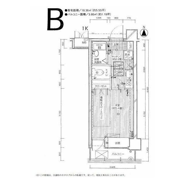 (間取)