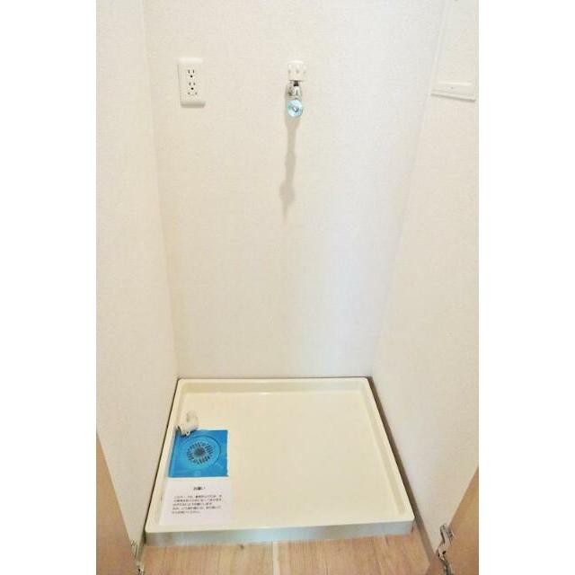 洗濯機置場
