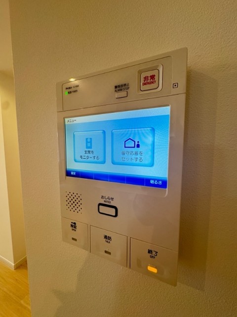 目黒区役所（学芸大学）（1638m）(周辺)
