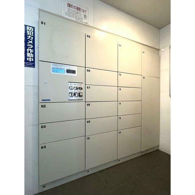 宅配BOX