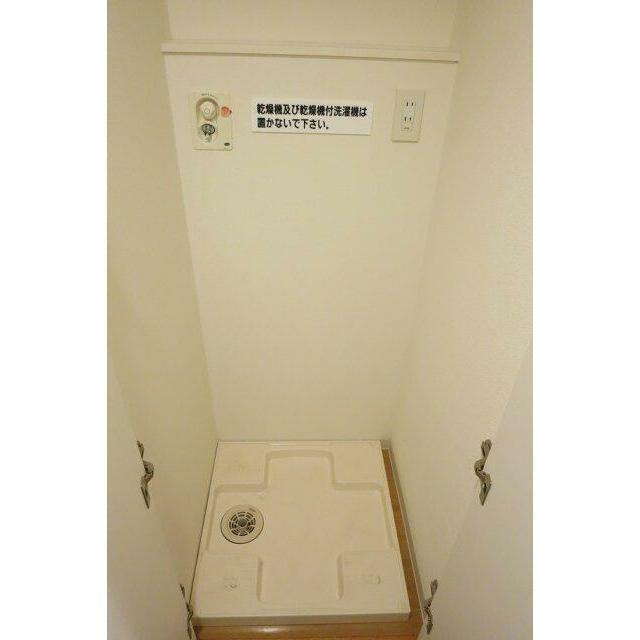 ※参考写真