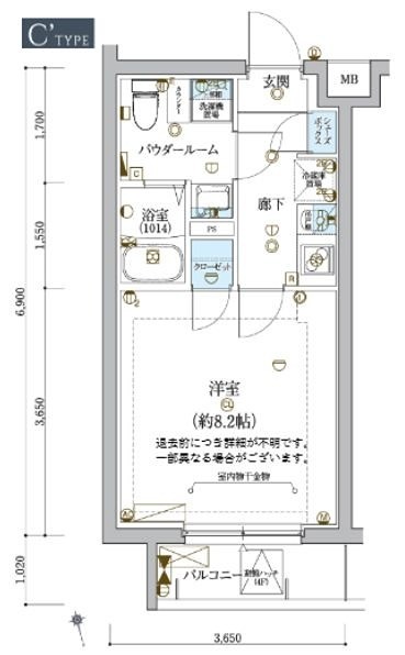 (間取)
