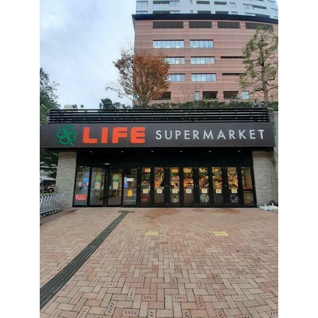 LIFE 目黒大橋店（100m）(周辺)
