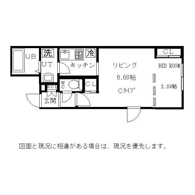 (間取)