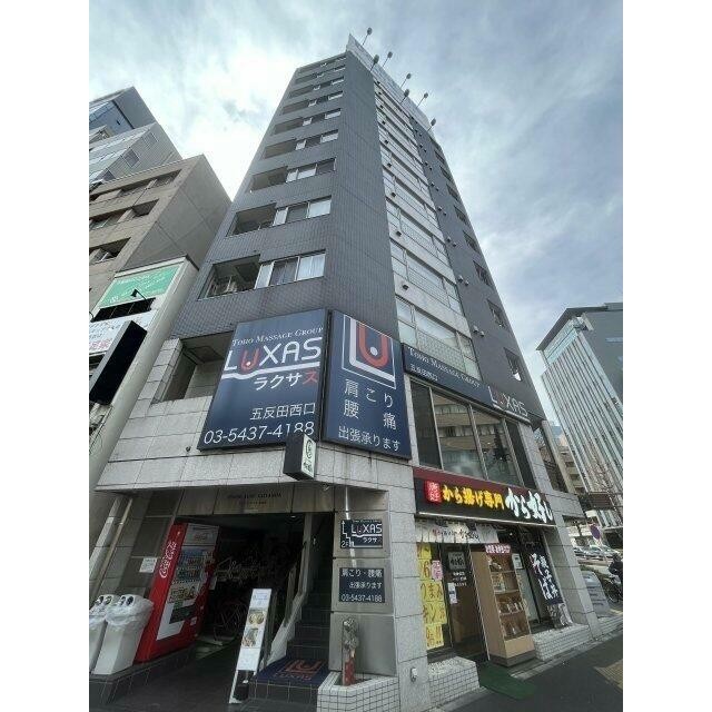 品川区西五反田8丁目 【賃貸居住】マンション