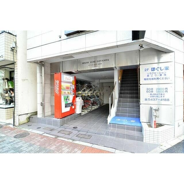 (その他建物画像)