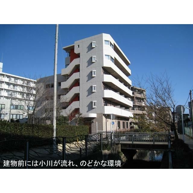 川崎市高津区二子5丁目 【賃貸居住】マンション