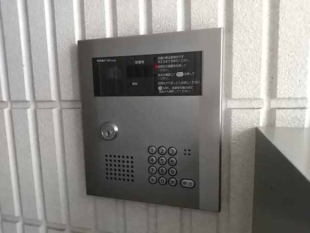 (居間)