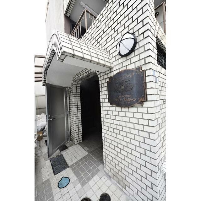 (その他建物画像)