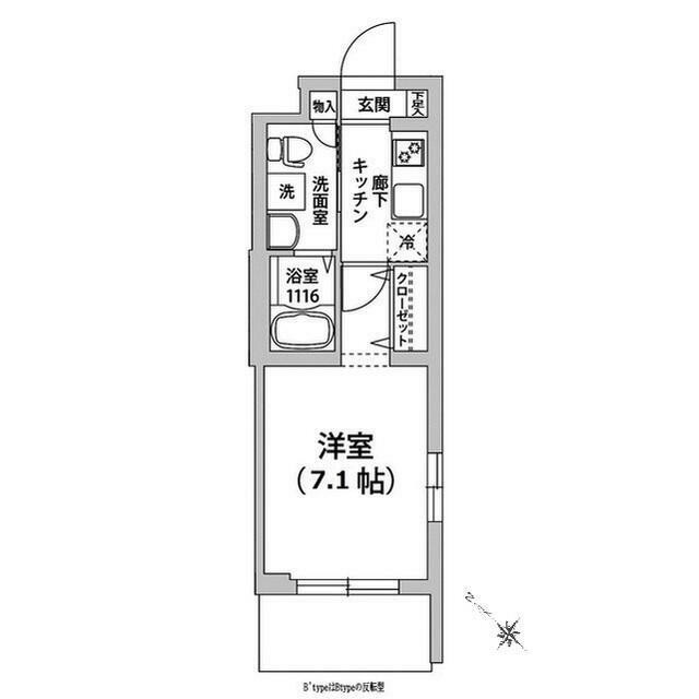 (間取)