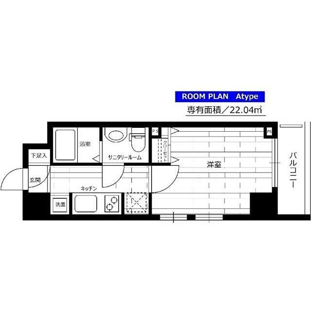(間取)