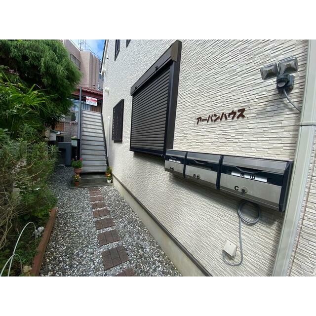 川崎市中原区木月3丁目 【賃貸居住】アパート
