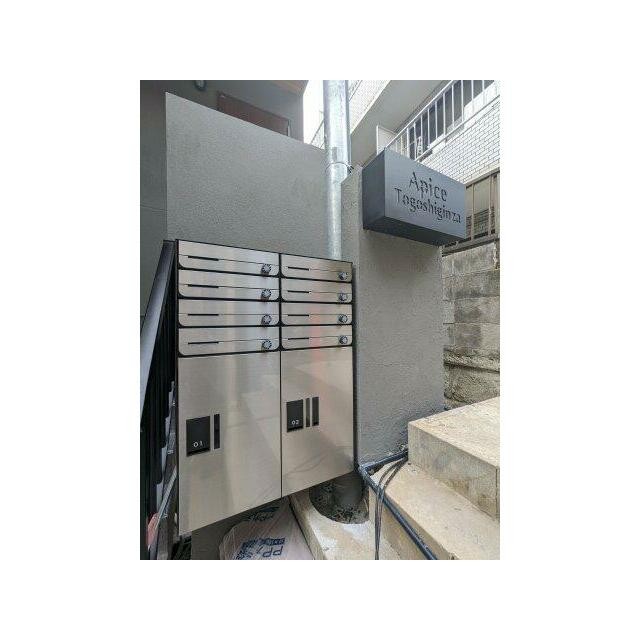 (その他建物画像)