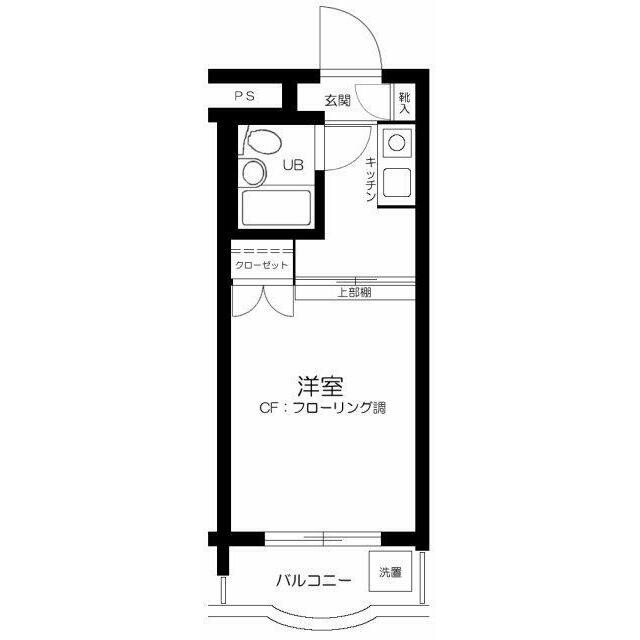 (間取)