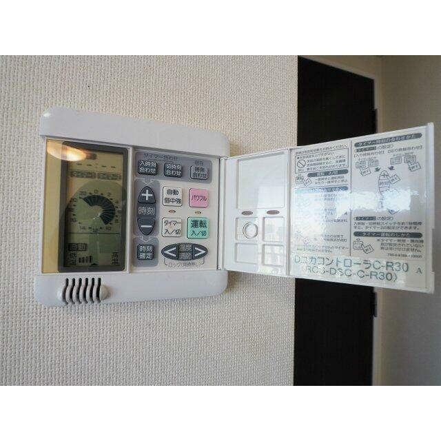 床暖房コントローラー