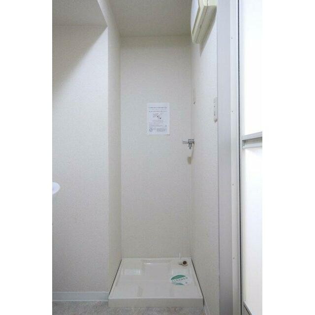 室内洗濯機置場