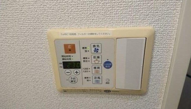 ※同仕様写真