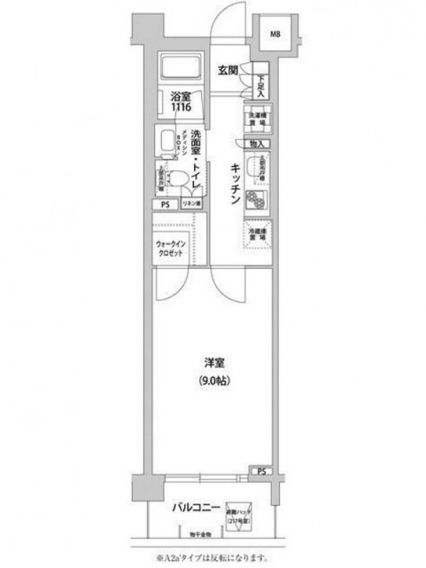 (間取)