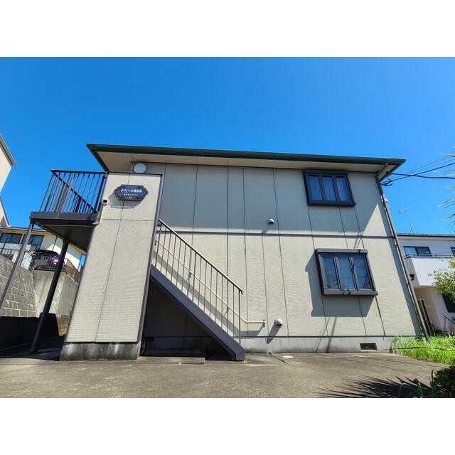 横浜市港北区篠原東3丁目 【賃貸居住】アパート