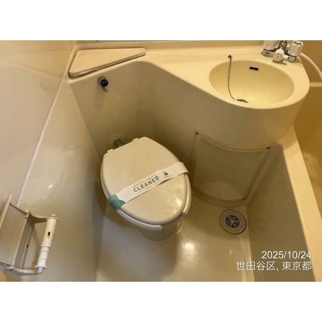 (風呂)
