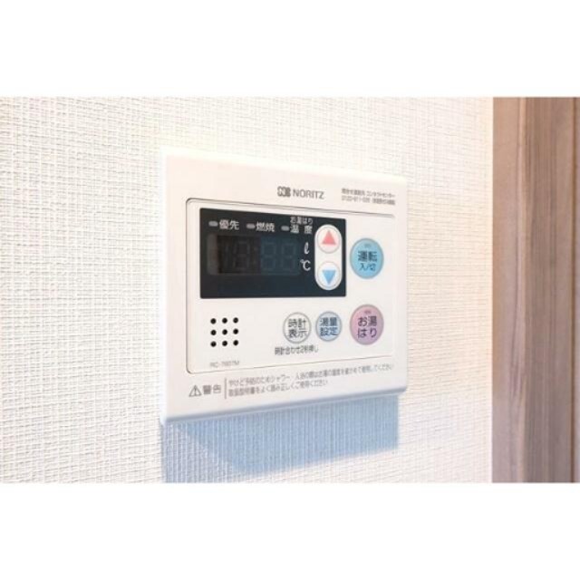 ※同仕様写真含む