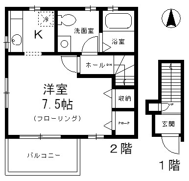 (間取)