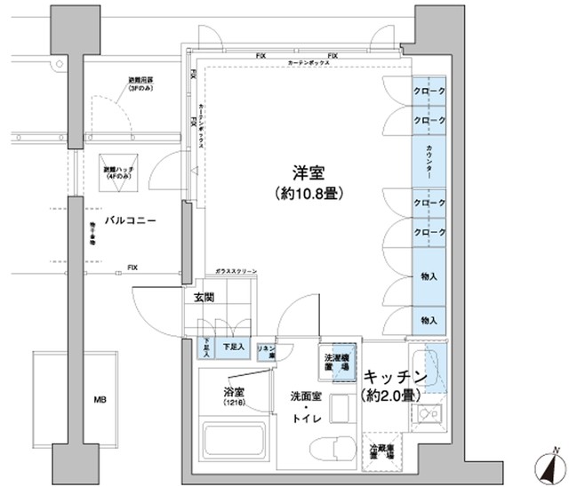 (間取)