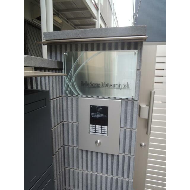 オートロック