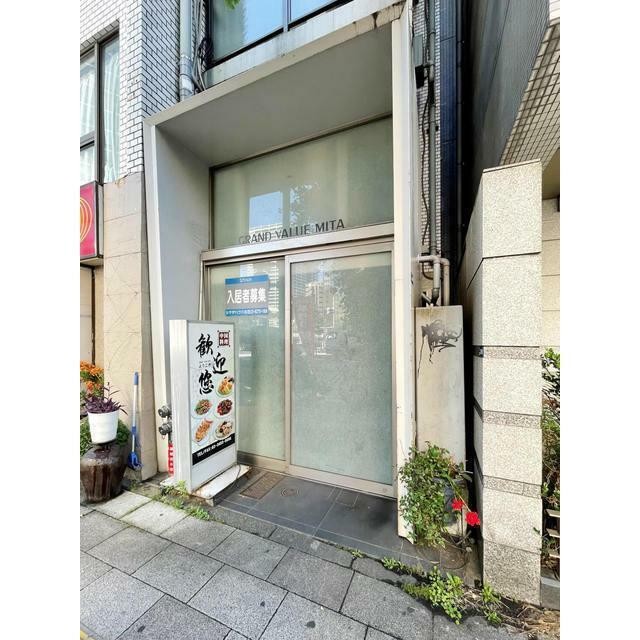 エントランス(その他建物画像)