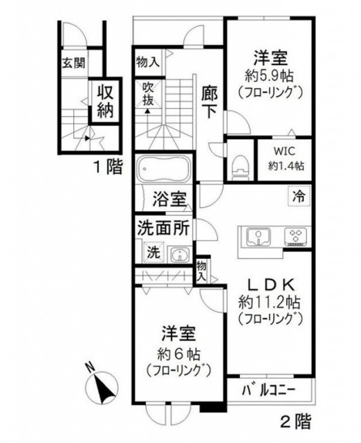 世田谷区奥沢8丁目 【賃貸居住】アパート