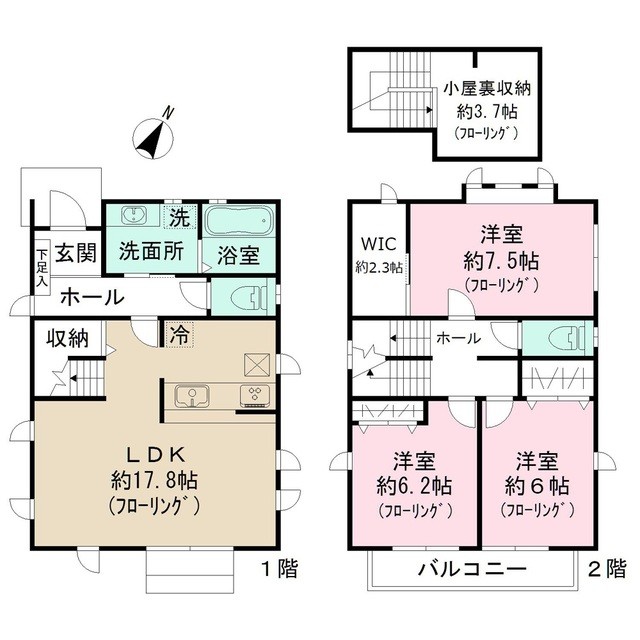 (間取)