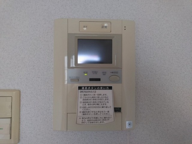 ※同仕様写真含む