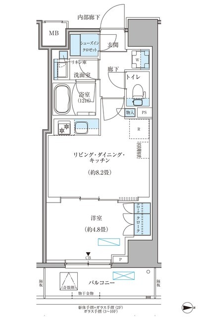 (間取)