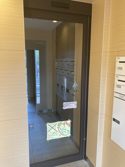 (その他建物画像)