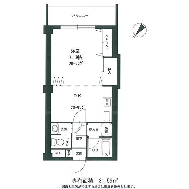 (間取)