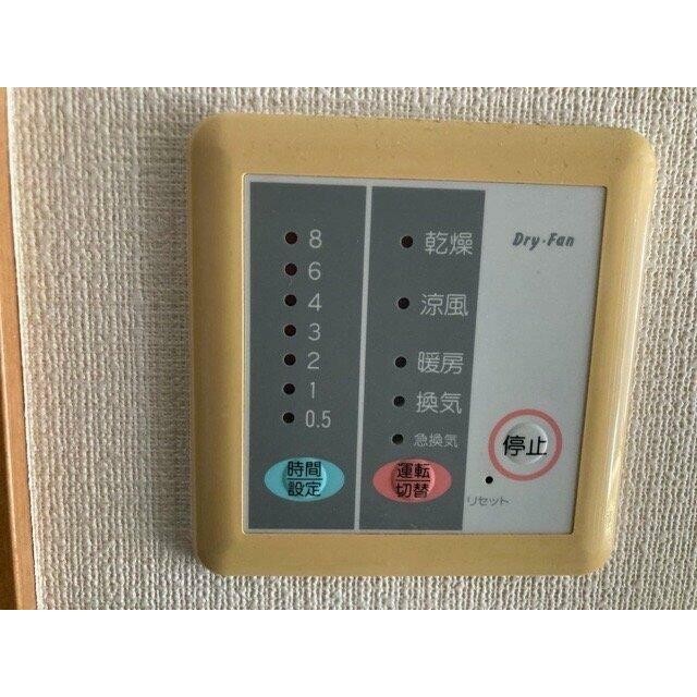 浴乾パネル