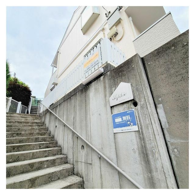 (その他建物画像)