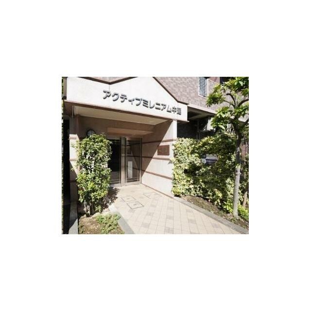(その他建物画像)