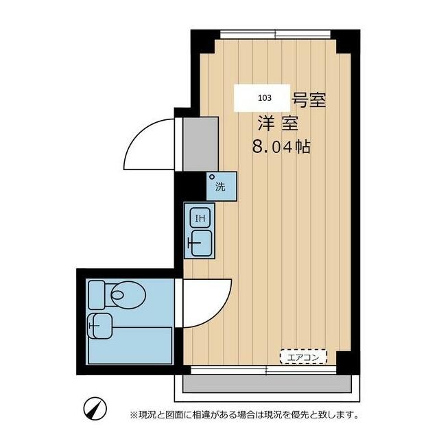 (間取)
