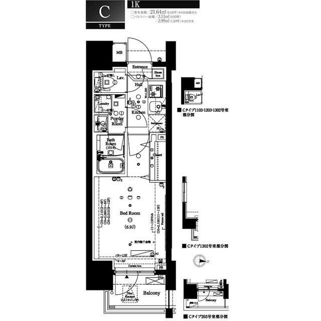 間取図(間取)