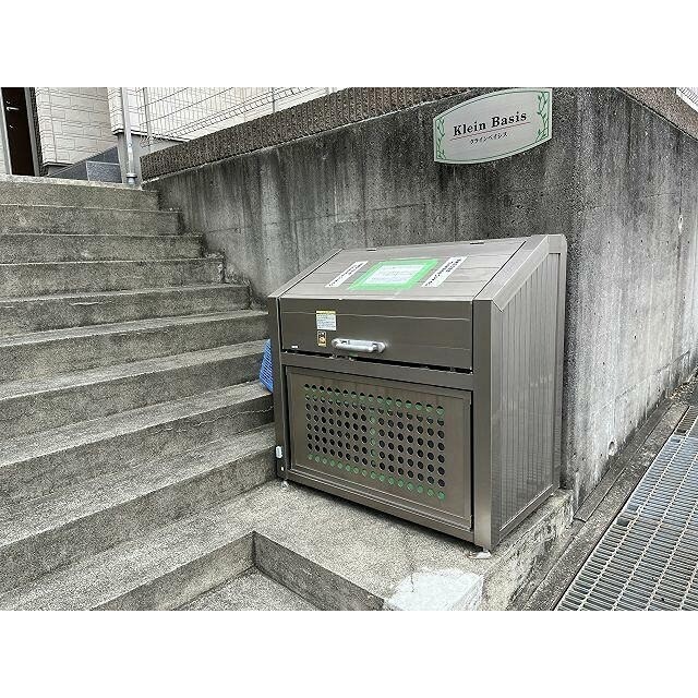 (その他建物画像)