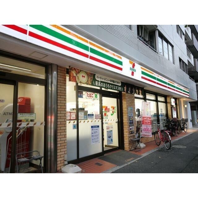 セブンイレブン（120m）(周辺)