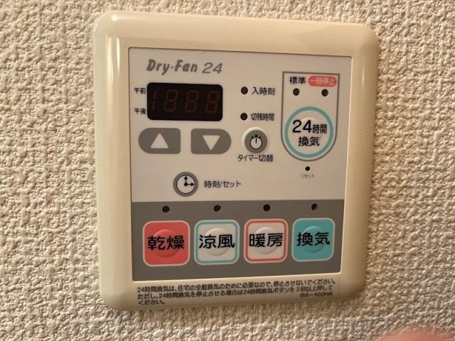 ※同仕様写真
