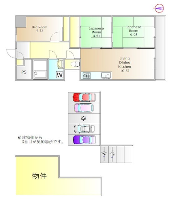 (間取)