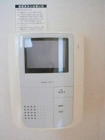 田切公園（祐天寺）（811m）(周辺)