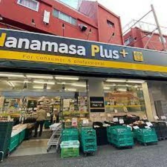 肉のハナマサ糀谷店（718m）(周辺)